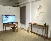 Exhibition Image 1